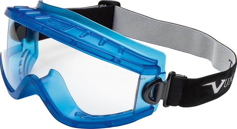 Fortis Blau Vollsichtbrille Alcor