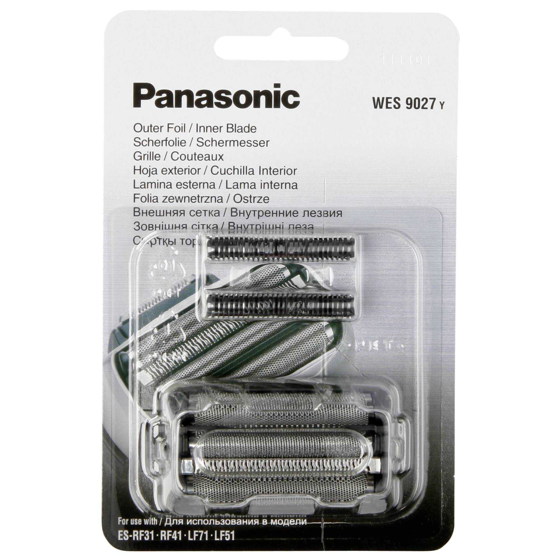 Panasonic Sda Schermesser U.scherfolie Wes9027y1361 - Bild 4