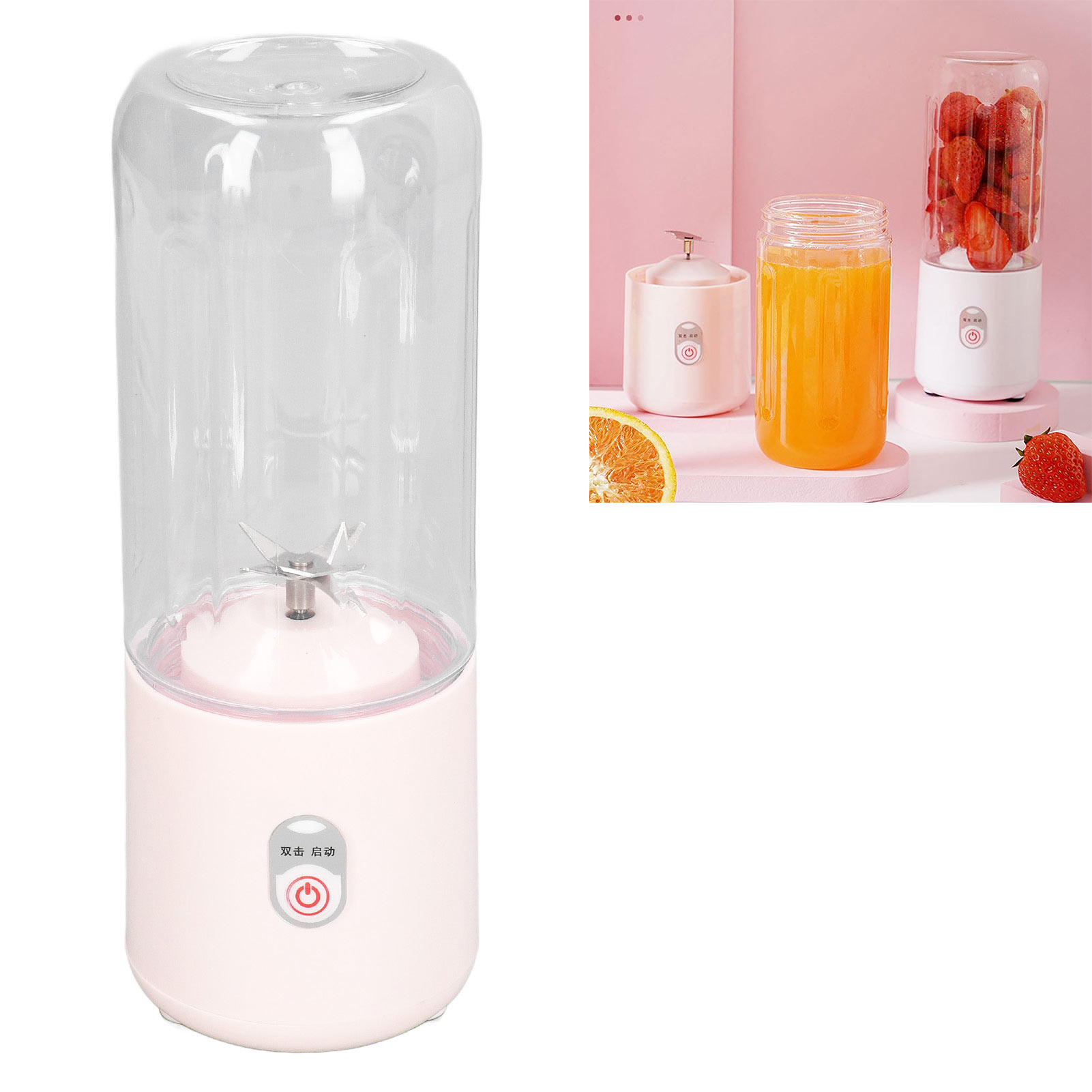 Mini Frullatore Portatile Con 6 Lame, Multifunzionale, Ricaricabile Tramite Usb, Per Frutta, Frullati, Succhi, Capacità 500 Ml, Rosa, Per Uso Domestico E Scolastico.