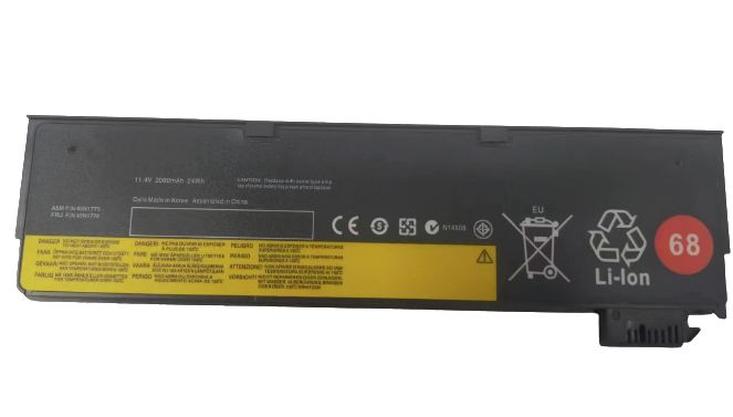 Microbattery Coreparts Lenovo Laptop-Akku, Mbxle-Ba0194