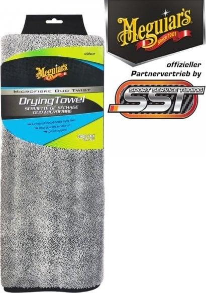 Meguiars Autoleder Drying Towel X210400eu - Image 3
