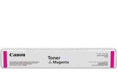Canon Magenta Original Cexv54 (1396C002) Toner - Bild 10