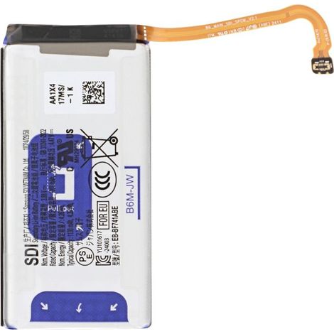 Batterie Principale pour Samsung Galaxy Z Flip 6 4000mAh EB-BF741ABE Blanc (1/4)