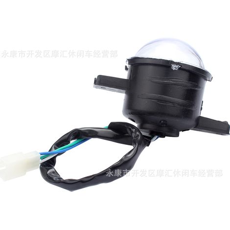 ATV 4-wheel beach motorcycle accessories 50CC-125CC headlight LED headlight cover assembly 3-line (1/4)