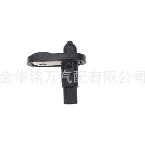 Compatible avec les interrupteurs d'éclairage de porte, les interrupteurs tactiles et les interrupteurs de commande de porte des voitures JAC Refine S5, M3, S3 et Ruifeng Tongyue (référence 84231-0207 (1/5)