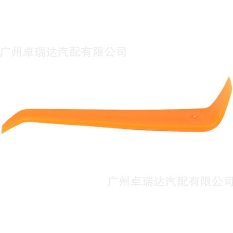 6921106090C0 6925006020C0 Poignée de porte extérieure, avant gauche, compatible with Toyota Camry 2012-2017 (1/4)