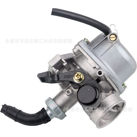 Off-road motorcycle/ATV/beach motorcycle accessories 50 70 90 110CC manual choke Tianhong PZ19 carburetor (1/4)