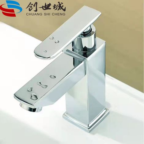 Single-sided cold water basin faucet for home use, balcony, bathroom, undermount basin, handwashing sink, washbasin, splash-proof faucet - electroplated model [Single Faucet]