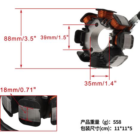 Statorspule kompatibel mit Honda XR250 R 86-95 31120-KZ1-951 (1/4)
