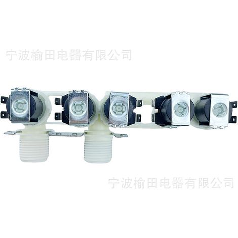 0024000126GA (33090202) Water inlet solenoid valve for fully automatic washing machine, water inlet control switch (1/4)
