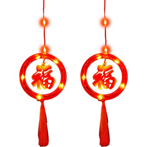 (Shuanghuan) Möge das Glück mit dir sein LED-Lichterketten für das neue Jahr, rote Laternen, Glücksbringer-Lichterdekorationen für das Frühlingsfest (1/2)