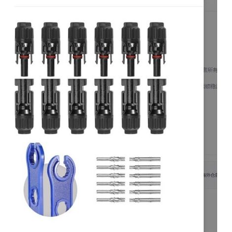 6 paires MC4 mâle/femelle double anneaux Joint étanche Panneau solaire Connecteurs de câble (1/5)
