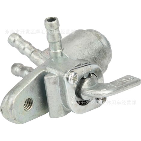 Motorcycle, scooter, ATV parts: two-inlet, one-outlet, one-inlet, two-outlet fuel line switch, fuel tank valve, three-way valve (1/4)