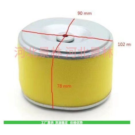 17210-ZE2-821, 17210-ZE2-822, 17210-ZE2-515, GX270 air filter, GX240 (1/4)