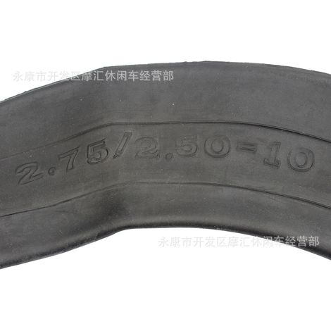 Accessoires pour motos tout-terrain adaptés aux chambres à air Honda XR/CRF50 Golf 2.75/50-10 de 50 à 110 cm3. (1/4)