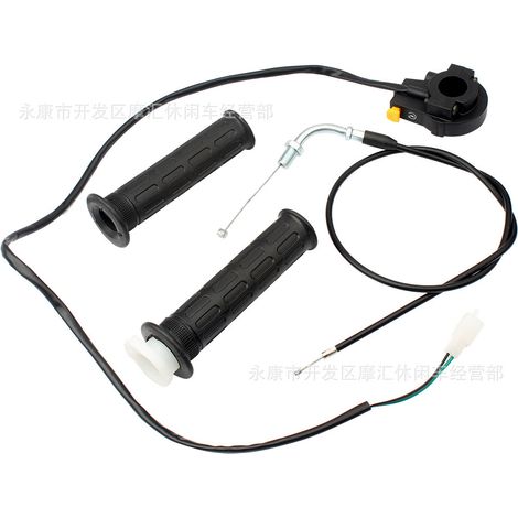 ATV ATV off-road vehicle accessories 70-110CC small high-performance electric start throttle seat throttle grip seat cover throttle cable (1/4)