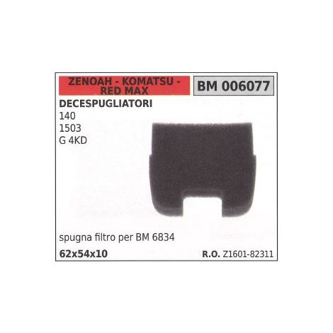 Spugna filtro aria ZENOAH per decespugliatore 140 1503 G 4KD 006077