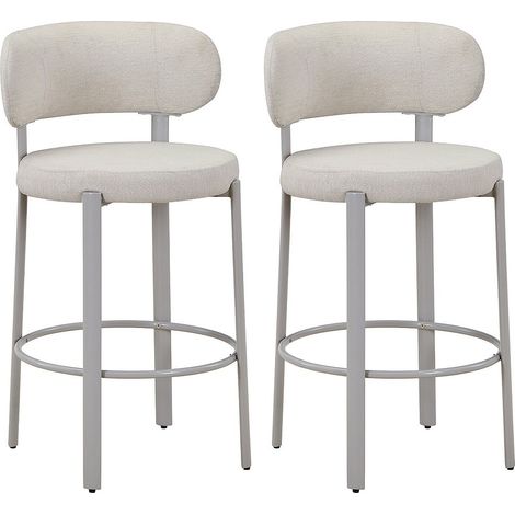 Lot de 2 tabourets en tissu texturé et métal - Crème - ASILOVA
