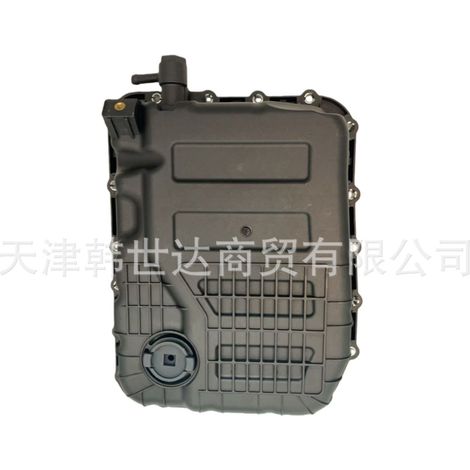 4528026500 is suitable for Hyundai and Kia automotive parts, specifically the transmission oil pan. (1/4)