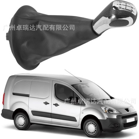 Ensemble of speed levers with 5 rapports compatible with Peugeot Partner and Citroën Berlingo III MK3 (1/4)