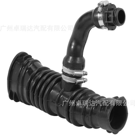Ansaugkrümmer 1336611 30680774 kompatibel mit Ford Focus 2004–2012 (1/4)