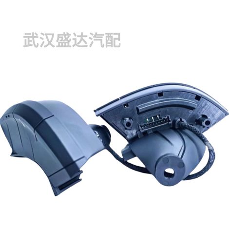 Steering wheel multifunction switch 4112QK 9677976280 96779763ZE is suitable for Peugeot 508SW (1/5)