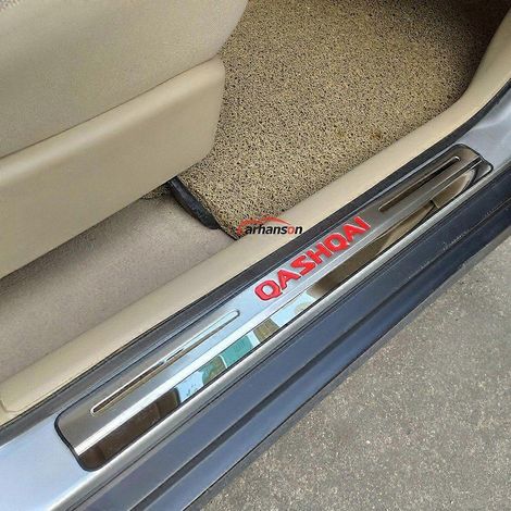 Seuil de porte de protection pour Nissan Qashqai J11 2015-2024 (taille unique, rouge) (1/5)