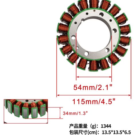 Zündspulenstator VT1100 VT1100C Shadow Spirit 97-07 31120-MAH-005 (1/4)