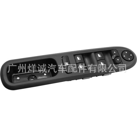 Suitable for Peugeot 407 car window regulator switch, power window switch button 6554.ER (1/4)
