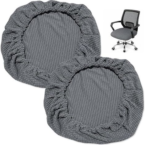 Elastic Chair Covers, Stretch Chair Seat Cover (1/5)