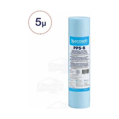 Filtre à Eau Bactériostatique Ecosoft 5 Micron Spun