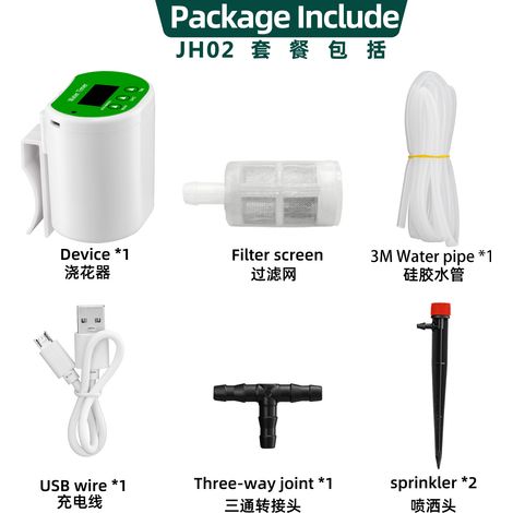 Système d’arrosage automatique intelligent, kit d'irrigation goutte‑à‑goutte programmable pour plantes en pot, arroseur minuterie pour intérieur balcon vacances