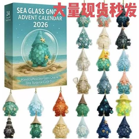 Nouveau calendrier de l'Aventure 2026 en verre de mer, boîte surprise, décoration de Noël - Cadeau de Noël - Gnome sapin enneigé + boîte avion - 3D
