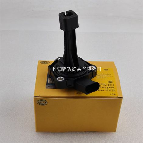 03C907660M 907660T is an oil level sensor suitable for Volkswagen, Audi, Skoda, and SEAT engines. (1/4)