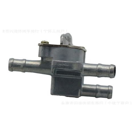 Tankdeckelschalter für Motorräder, kompatibel mit Honda 250X 450X 16950-KSC-003 (1/4)