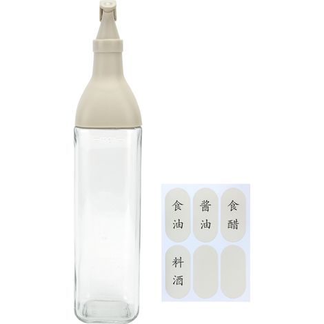 500-ml-Glasflasche mit Sprühkopf für Essig und Öl – ein praktisches Küchenutensil. (1/5)