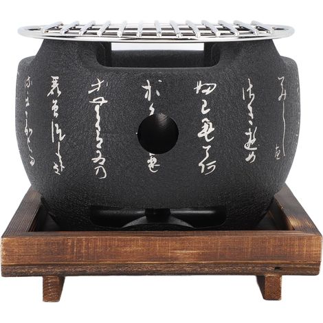 Grille japonaise portable mini BBQ rond charbon de bois outil barbecue domestique style japonais (1/5)