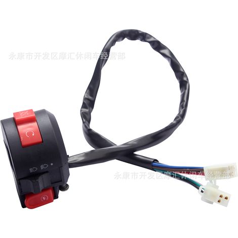 Off-road motorcycle, ATV, four-wheel go-kart, beach buggy chain adjuster, chain tensioner, chain slacker (1/5)