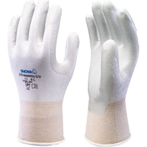 Showa 370W Guanto Da Lavoro Senza Cuciture Nylon Palmo Nitrile Usi Generici 8/L