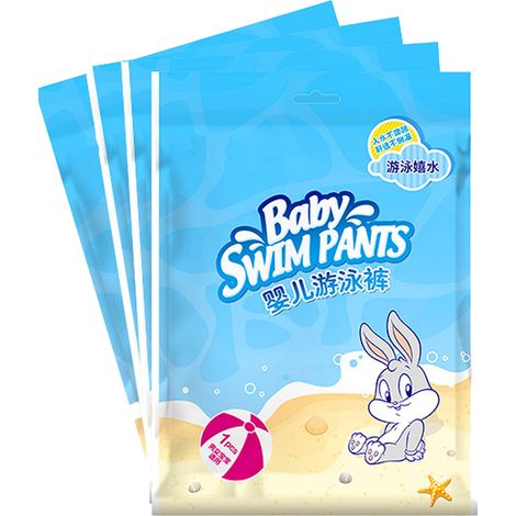 Culottes de bain jetables pour bébé, absorbantes et imperméables, résistantes à l'expansion, taille L (6 à 11 kg).
