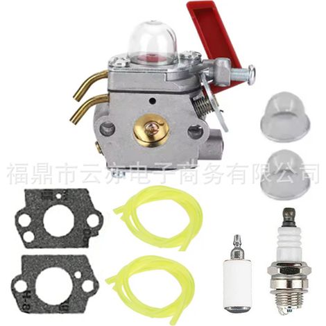 Carburateur compatible avec Homelite UT-33600A 26cc EHCPS 0264AT 0264OF (1/5)