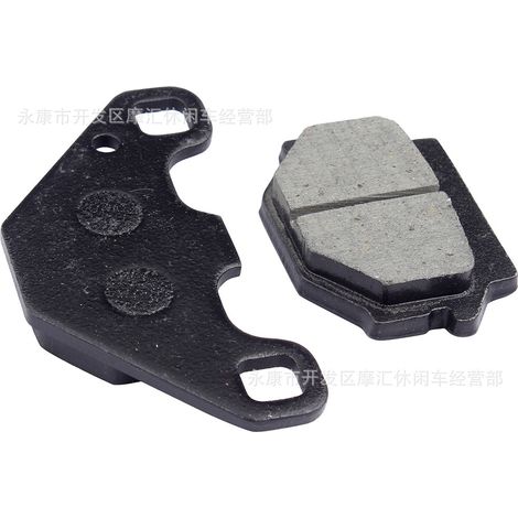 Compatible with Kawasaki KX 125 250 500 SUZUKi GN/GS125 brake pads and friction pads FA067 (1/5)