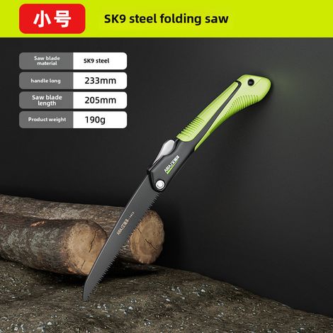 Scie pliante Arrizo SK9 205mm – revêtement téflon – acier manganèse, scie à main portable, pour travail du bois (1/5)