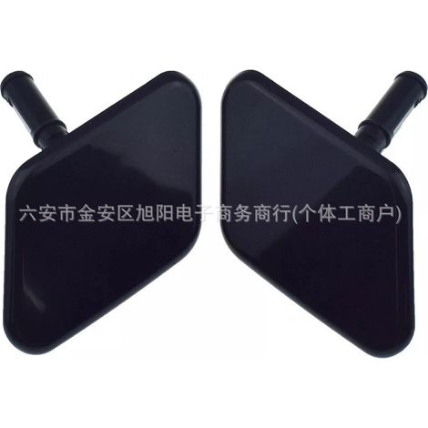 Suitable for Kia headlight washer nozzle caps 98675-3U000 and 98675-3U001 (1/5)