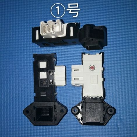 Micro-delay door lock switch compatible with Sanyo DG-F6026BS and XQG65-F1029W front-loading washing machines (1/2)