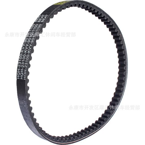 Motorcycle, ATV, Beach Buggy CG 125/150CC 7.5-class coil magneto stator 7 1/2 (1/5)