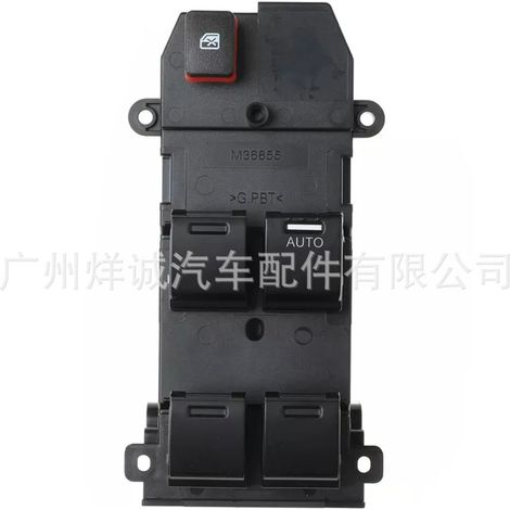 35750-TM0-F01 is applicable to 2009-2014 Honda electric driver's window switch - RHD right-hand drive (1/4)