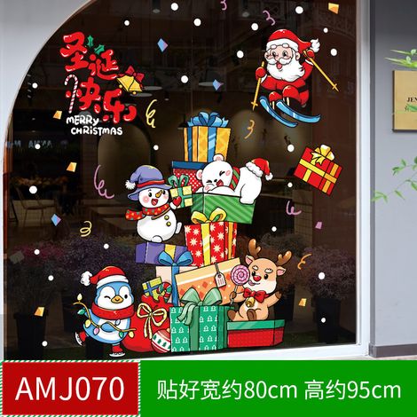 Autocollants de Noël pour centres commerciaux, magasins, vitrines, sapins de Noël, flocons de neige, boules à suspendre, nœuds décoratifs et autocollants statiques pour vitres.