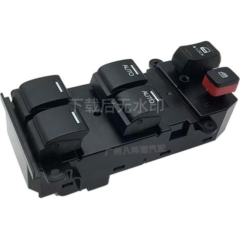 35750-SWA-G01 is suitable for the left front window regulator switch of Honda 08-11 CRV vehicles. (1/4)