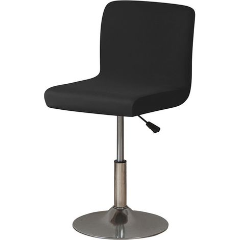 Housses extensibles pour tabourets de bar, lot de 4, housses universelles avec dossier pour pub, cuisine, café, gris foncé (1/5)